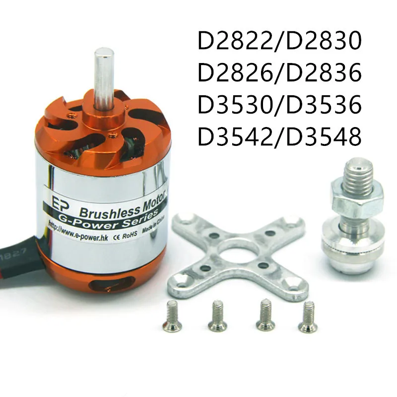 Brushless Motor 2-3S 2-4S D2822 D2830 D2826 D2836 D3530 D3536 D3542 D3548 For RC Mini Multicopters Stationary Aircraft