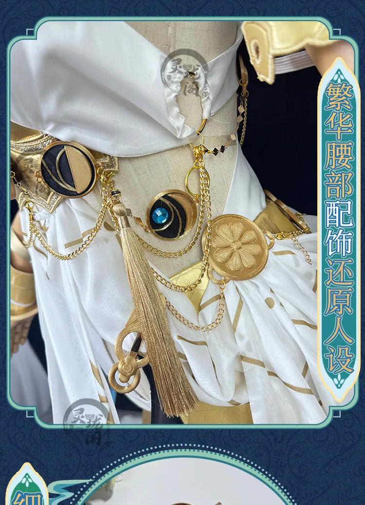 

Wuthering Waves Yuno Cosplay Costume Lolita Dress Princess Dress For Hallowmas Christmas Role Play Women HCos