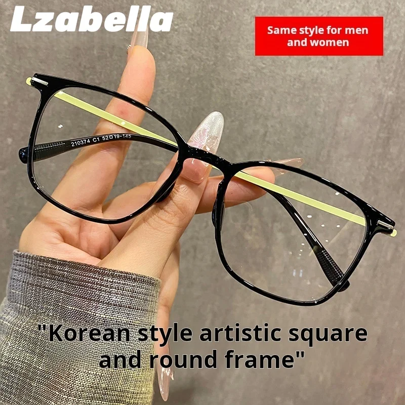 

Lzabella Elegant Transparent Lens Plain Eyeglasses Frame Male Female Brand Casual Square Glasses Men Women L210374Z