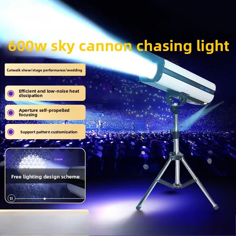 

600W stage follow-up light manufacturer dance studio wedding led road + catwalk light lighting