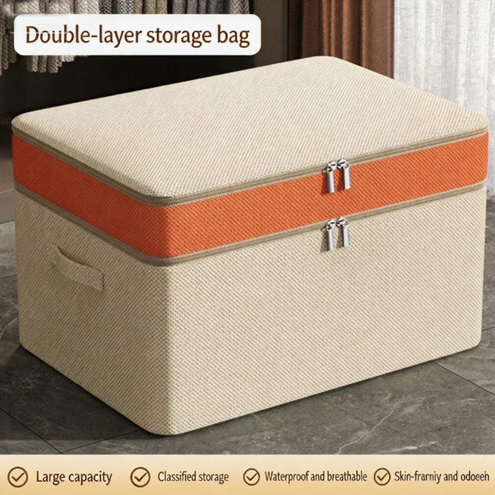 Double-Layer Splicing PU Clothes Storage Box, Large Capacity Quilt & Blanket Organizer for Home Wardrobe Layered Seasonal Use