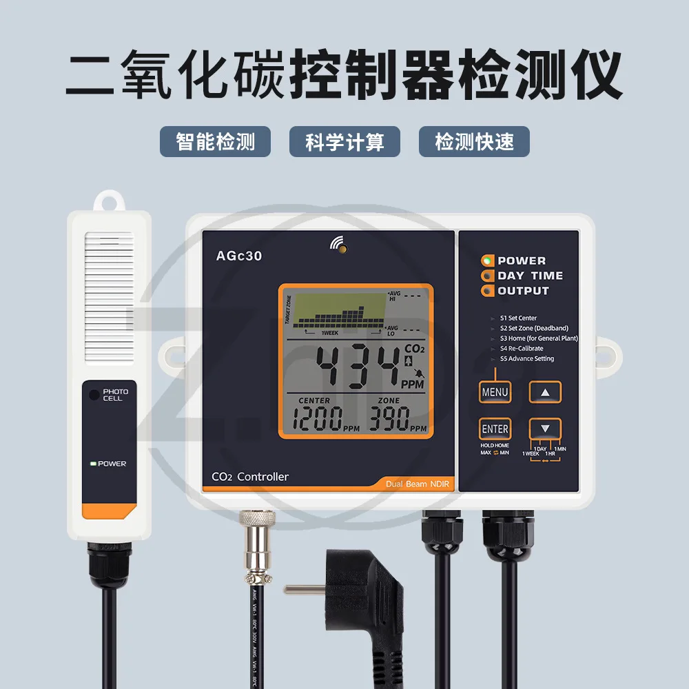 AGc30 CO2 Controller, Temperature Humidity CO2 Detector for Greenhouse Livestock Farming