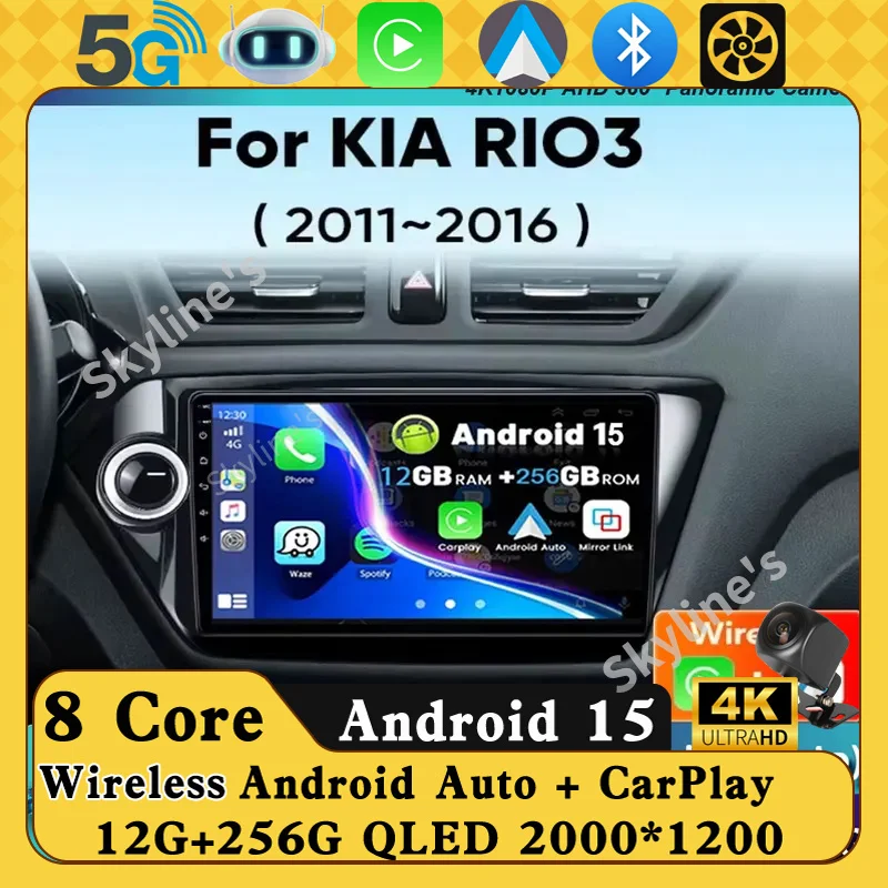 Radio para Auto Android 16 para KIA RIO 3 RIO3 2010 - 2016, Carplay Inalámbrico, Radio Android Auto, Reproductor Multimedia 4G, GPS, RDS, DSP, 2 Din