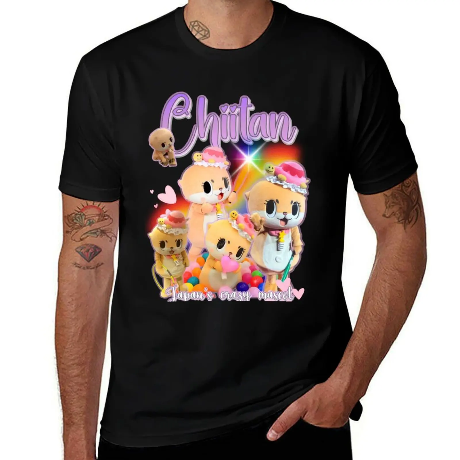 

Chiitan T-Shirt Breathable Mesh Panel T-Shirt