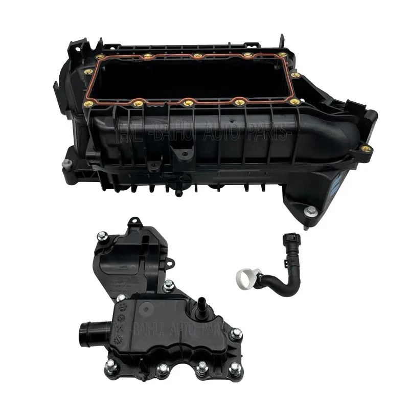 DS7G-9424HA 3-piece set for Ford Taurus Focus Escape Mondeo 1.5T engine intake manifold DS7G9424HA
