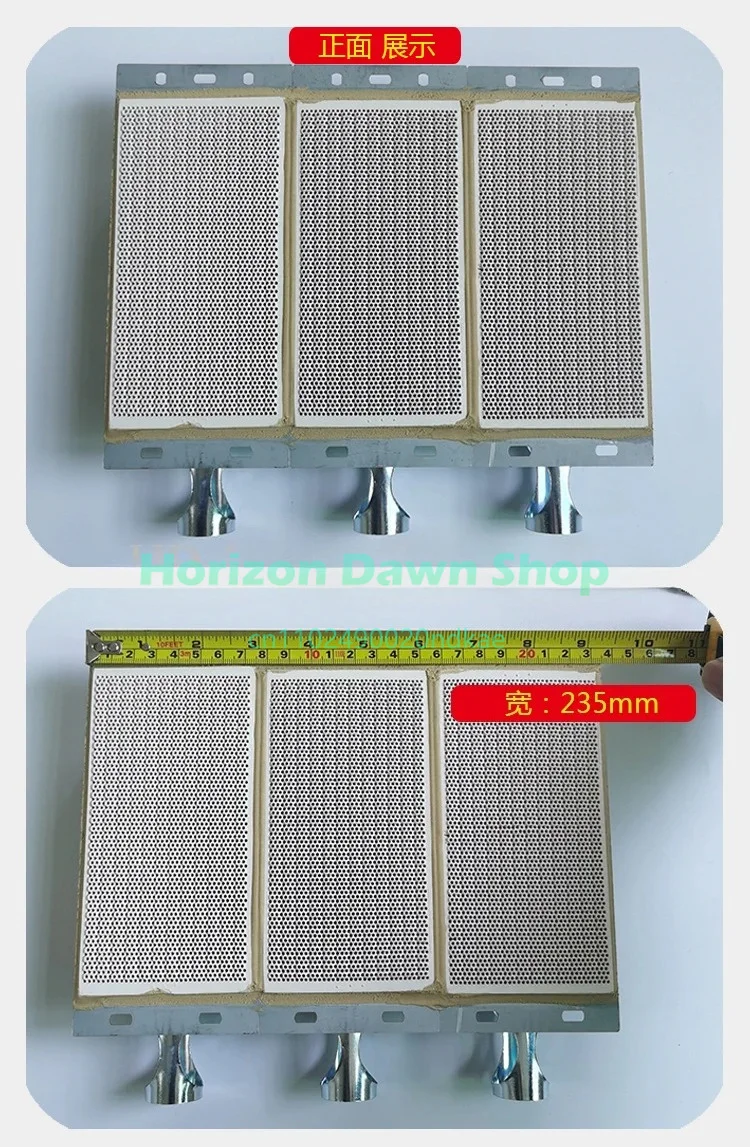 Gas Heater Replacement Parts - Combustion Plate, Ceramic Plate & 3-Piece  Burner Set
