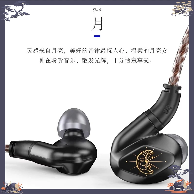 

Наушники BLON Z200 Hi-Fi проводные внутриканальные — динамический драйвер, заушное крепление, металлические амбушюры для игр и спорта