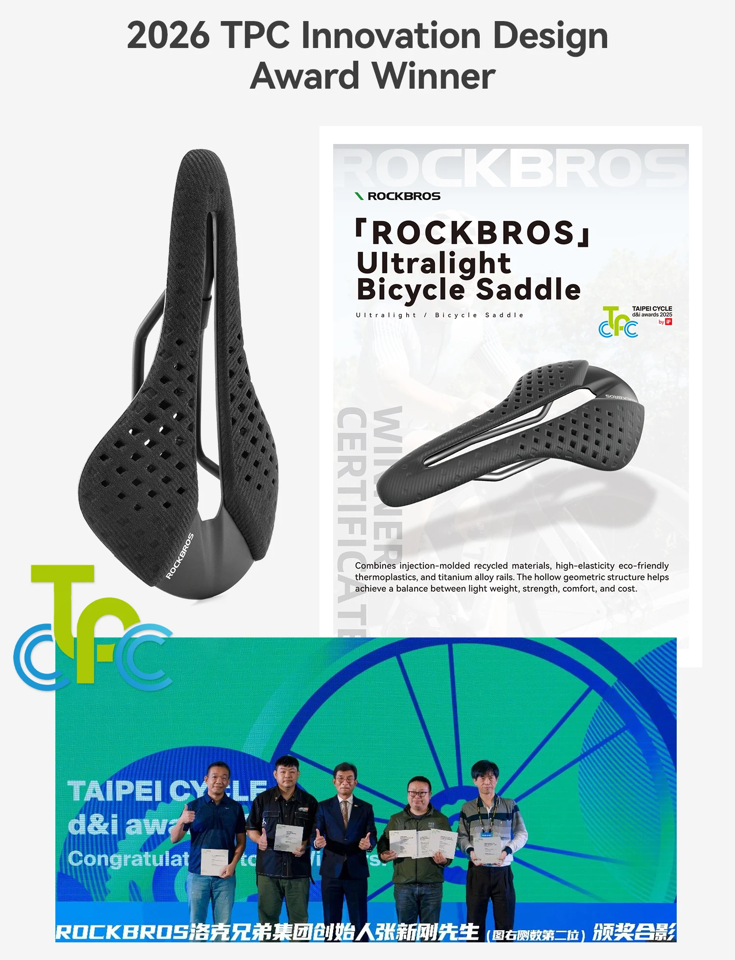 ROCKBROS Carbonfaser-Fahrradsattel Leichter Hohler Atmungsaktiver Fahrradsitz Regenfester MTB Rennrad Faltrad Fahrradsattel – Detail 5