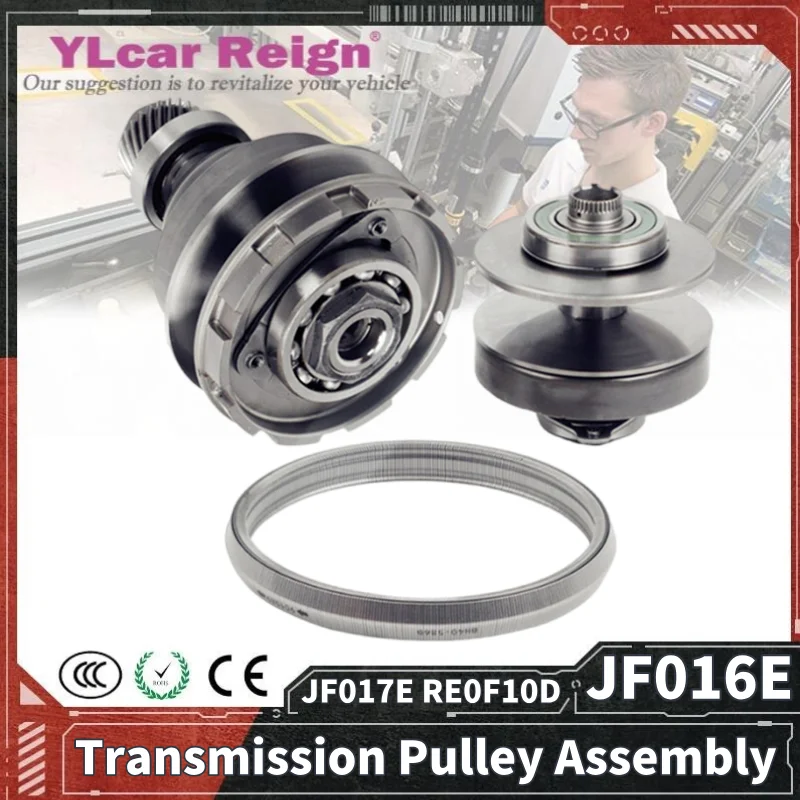 

JF016E JF017E RE0F10D CVT Atuomatic Transmission Pulley Assembly Chain Belt 901074 901089 For Nissan Car Accessories Auto Parts