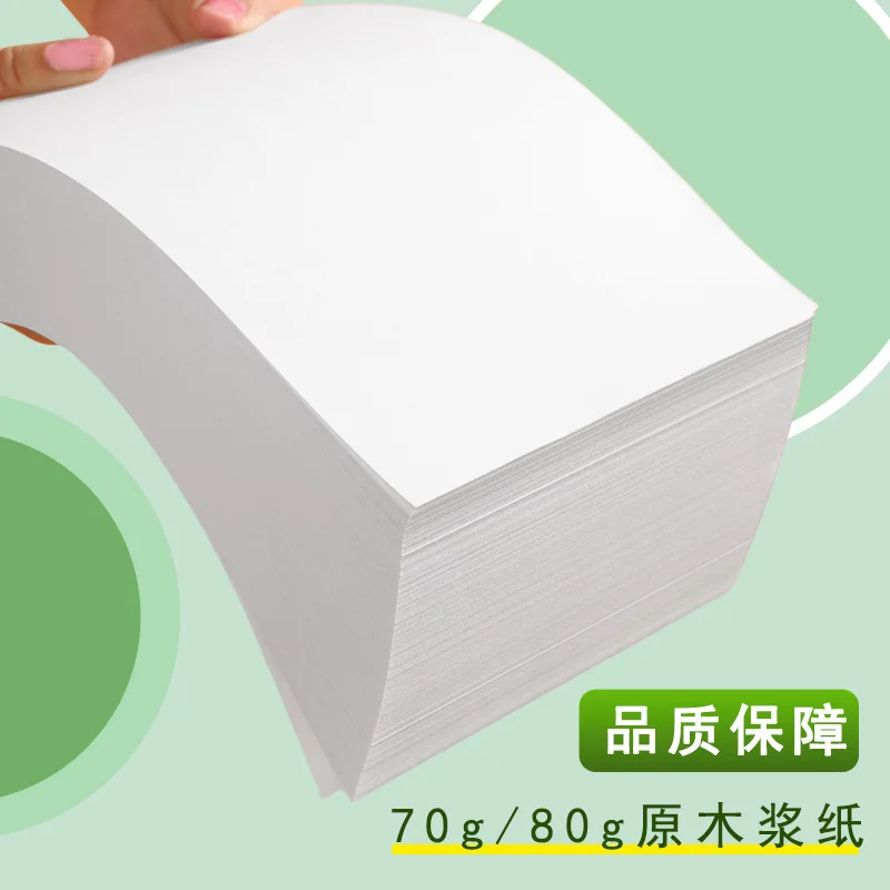 F4 Printing paper Copy 70g Single pack office supply  80g Painting origami draft  F4 paper 500 sheets free shipping