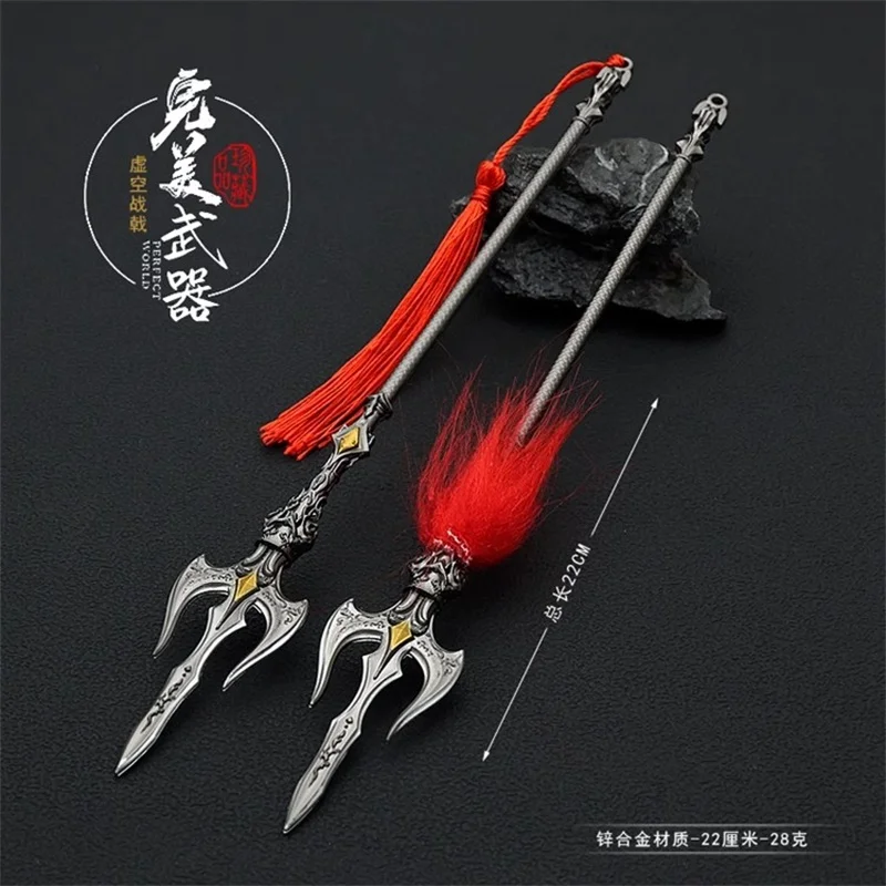 22CM Soldier Miniature Cold Weapons Divine Halberd High Quality Action Figure Model Toy Scene Props In Stock