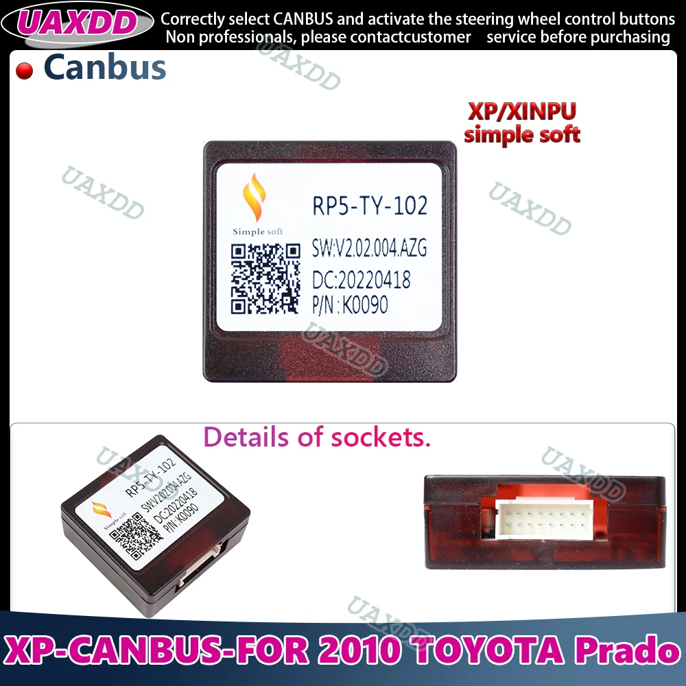 RZC XP Kabel Canbus FÜR TOYOTA Prado RAV4 Vios Camry FJ Cruiser Corolla PREVIA HIGHLANDER Rahmen HIGH-END Raise Simple Soft XINPU – Detail 4