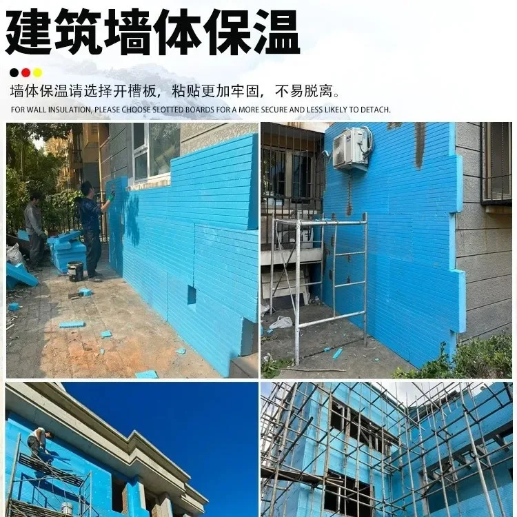 Extruded board polystyrene board thermal insulation floor heating cold storage cold roof thermal