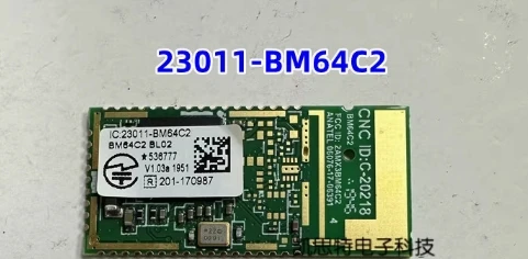 

Brand new original 23011-BM64C2 BM64C2BL02 Bluetooth chip main chip IS2064
