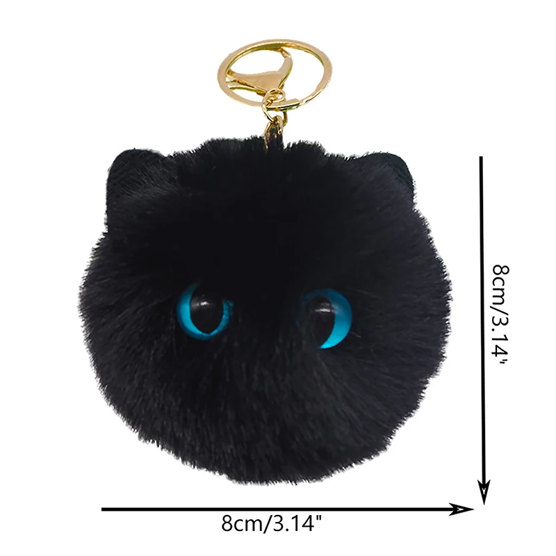 Cute Cartoon Plush Cat Keychain para Mulheres, Brinquedo de boneca, Pingente, Chaveiro para Meninas, Ornamento do saco, Corrente chave do carro, Presentes infantis