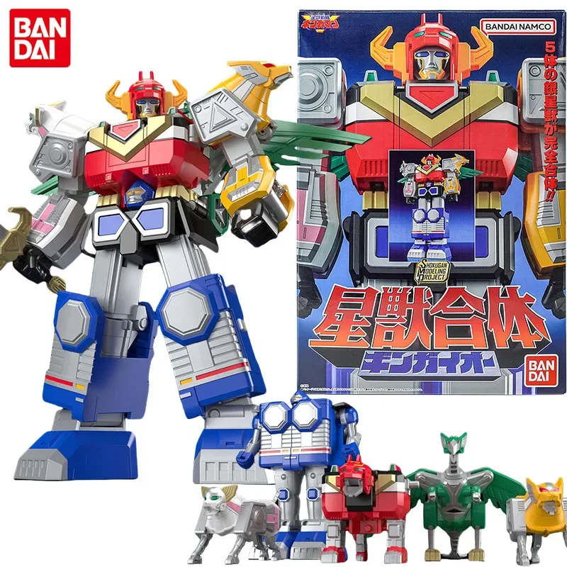 Figura de Anime Bandai SMP Super Sentai auténtica, animales de estrella Rangers-Galaxyman, juguetes de acción para niños y niñas, regalo, modelo coleccionable