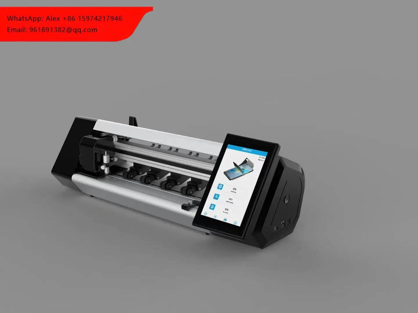 TPU EPU UV Hydrogel Film Screen Protector Cutting Machine For Mobile Phones And Smart Watches