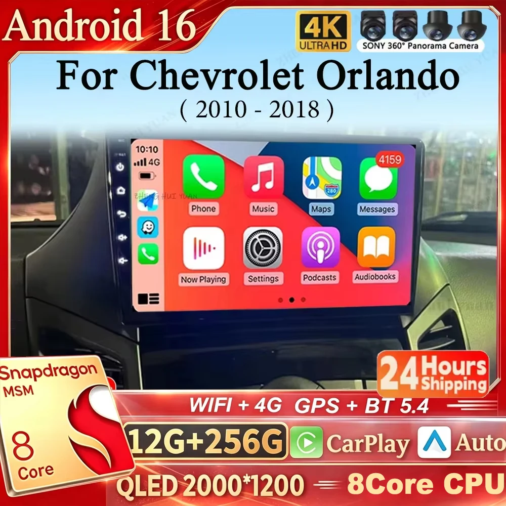 2K QLED 12+256GB Android 16 für Chevrolet Orlando 2010 - 2018 CarPlay Autoradio Multimedia-Videoplayer GPS Stereo-Haupteinheit