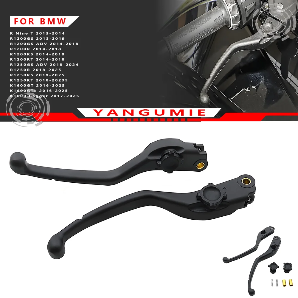 Suitable for BMW R1200GS R1250GS R1200RS/RT/R/GS K1600GTK1600GTL motorcycle parts brake lever clutch lever front control handle.