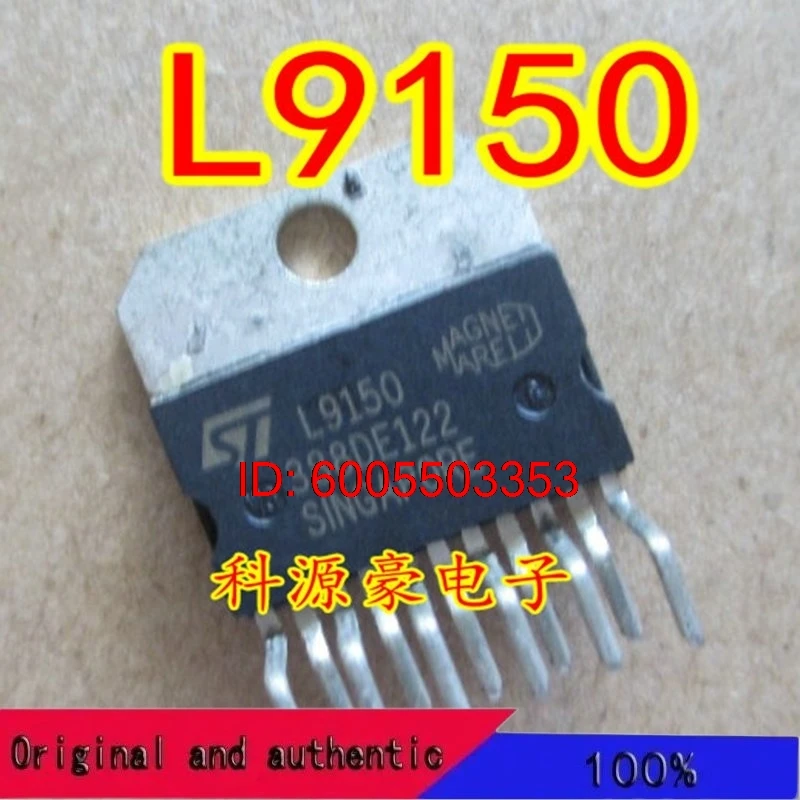 10PCS L9150 New Car IC Chip Computer Board Fuel Injection Drive
