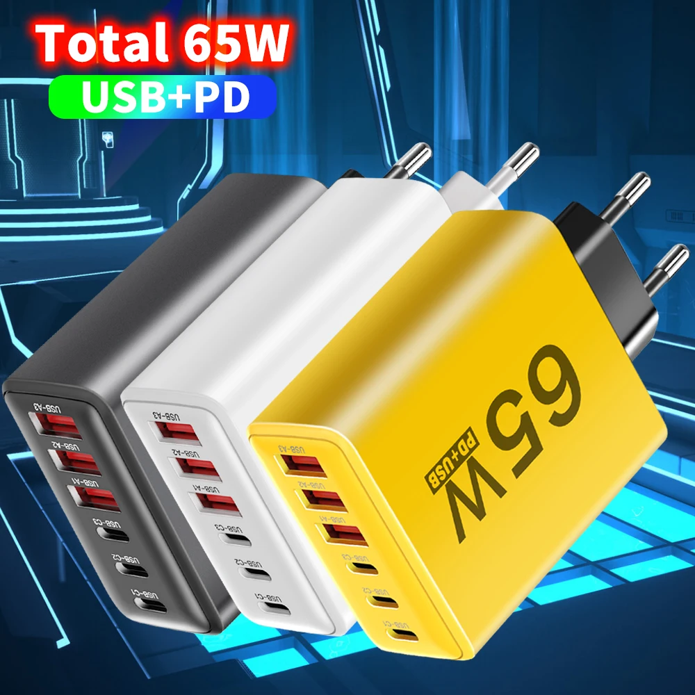 65 واط منافذ متعددة USB نوع C شاحن شحن سريع الهاتف الجدار محول آيفون سامسونج شاومي الاتحاد الأوروبي/الولايات المتحدة/المملكة المتحدة التوصيل شاحن شحن سريع