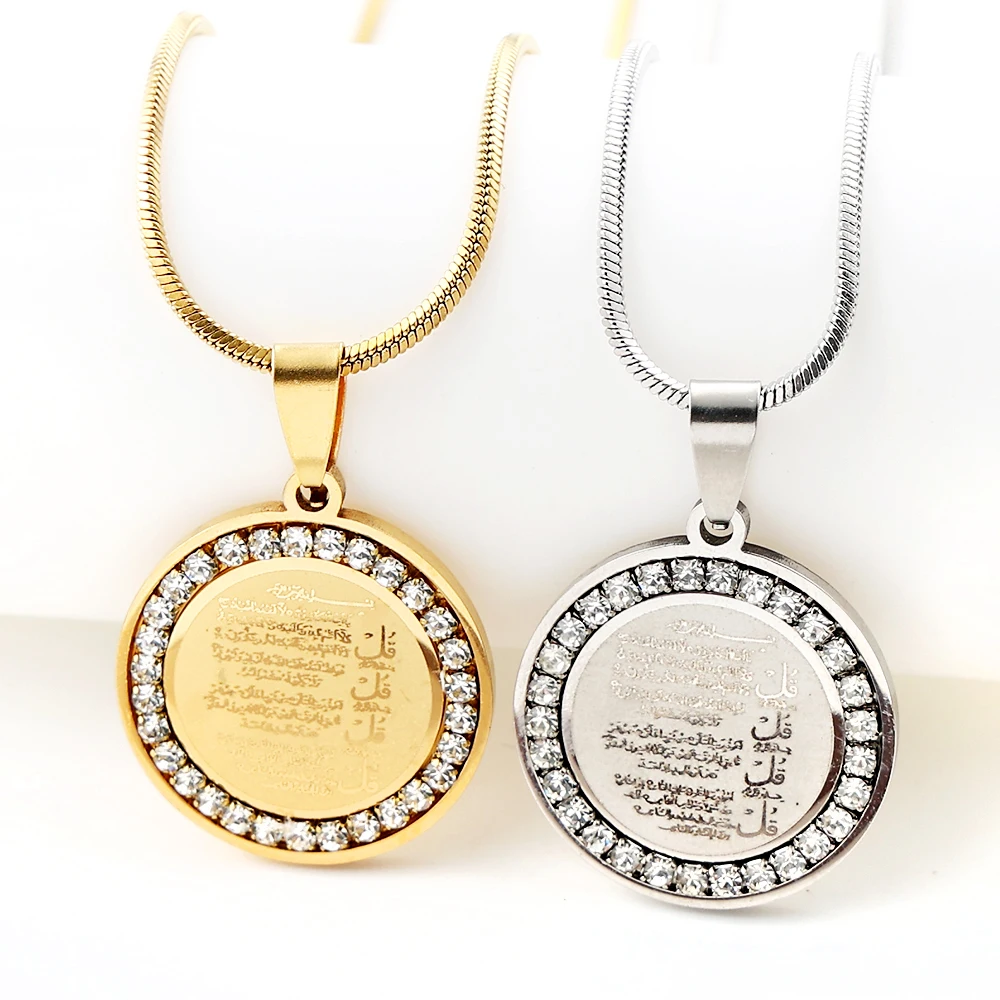 Allah Arabic Stainless Steel Jewelry Muslim Islamic Quran Pendant Necklace Woman Totem Crystal Religious Necklaces Gift N8072S05