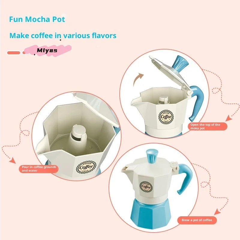 4/5/7Pcs Pretend Play Outdoor Kitchen & Play House Set Children's Gift DIY Afternoon Tea Game Simulation Coffee Tableware