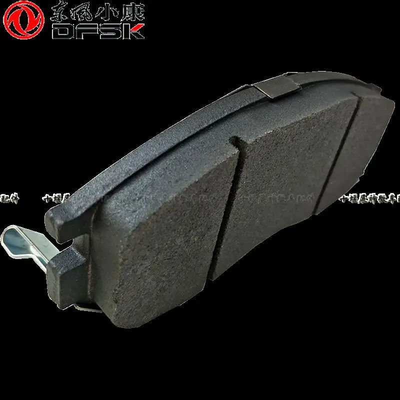 DFM SOKON DFSK C31 C32 C35 C37 front brake pad total 4 units for a vehicle