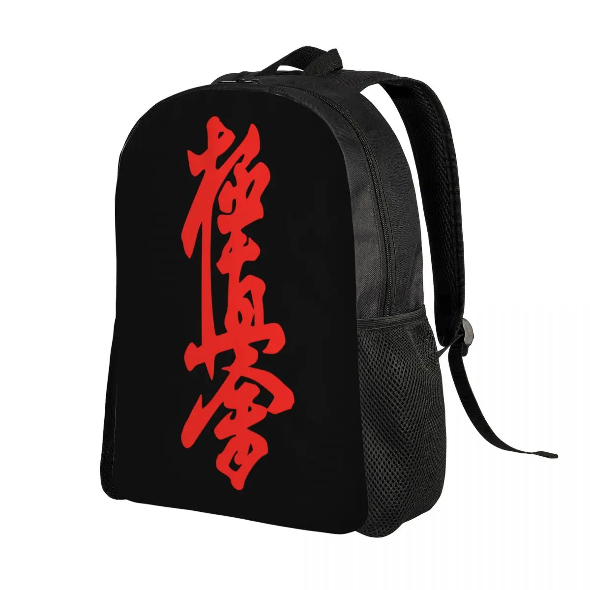 Kyokushi Karate Backpack for Women Men Water Resistant School College Martial Arts Bag Printing Bookbag