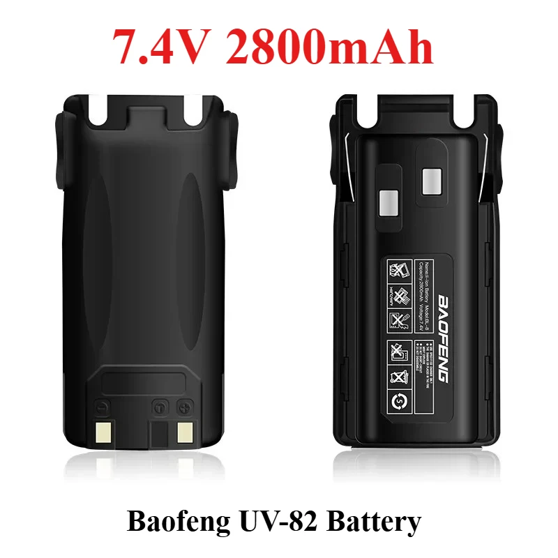 Baofeng UV-82 Recha… - image
