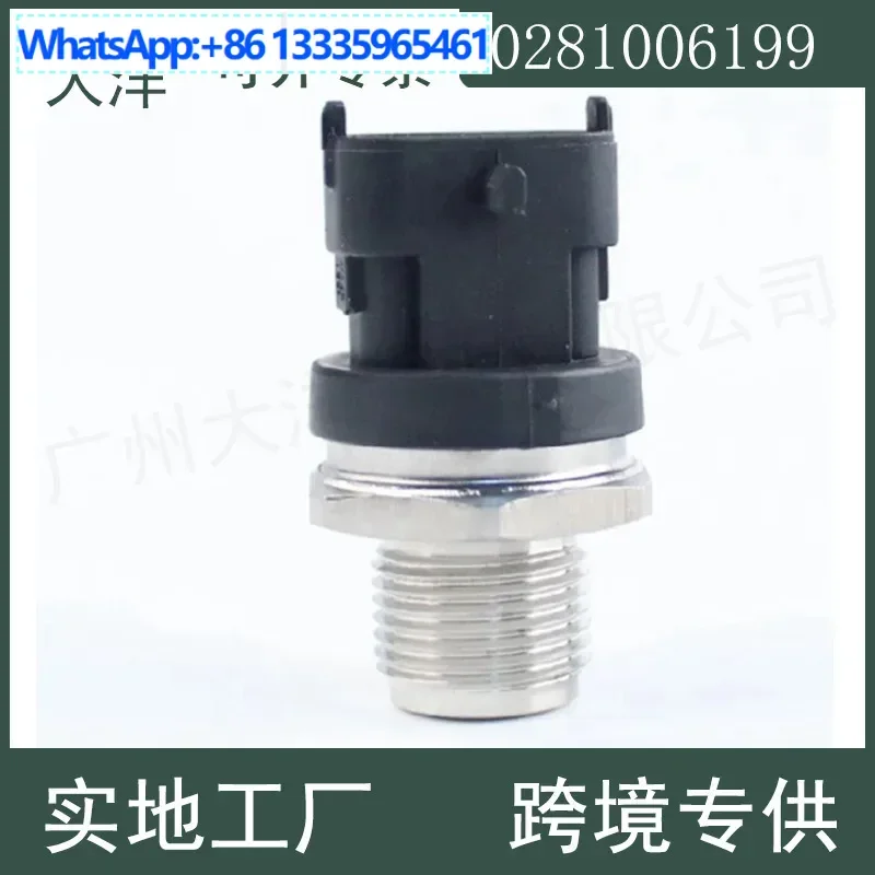 

Dayang Auto Parts Suitable for IVECO Diesel Engine Pressure Sensor Solenoid Valve 0281006199 Guangzhou Auto Parts