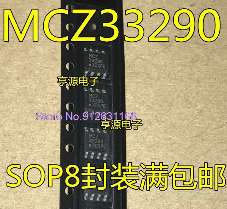 (10PCS/LOT)  MC33290 MCZ33290 MCZ33290EFR2 SOP8