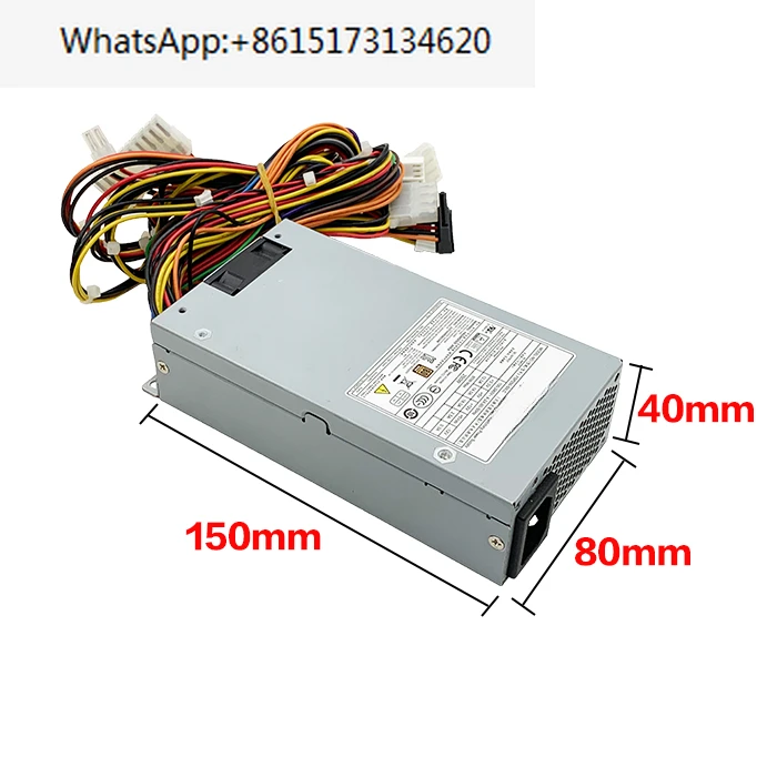 

flex small 1u power supply FSP250-50LC NAS silent snail interstellar DPS-250AB-89L