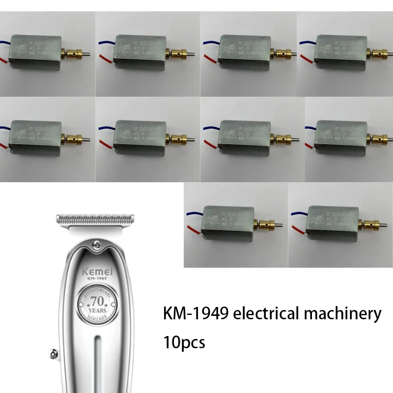 Kemei Electrical Accessories 1949 Motor Original Genuine Product barber