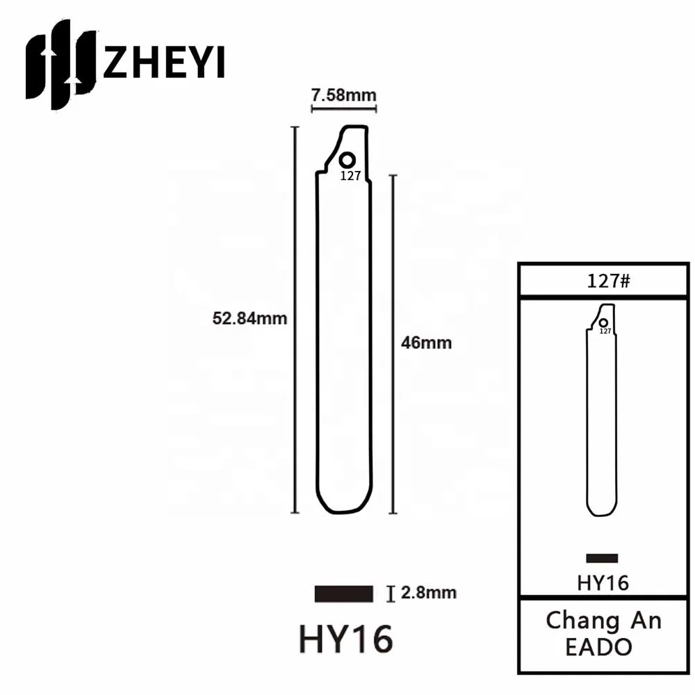 HY16 127# Universal Uncut Remotes Flip Key Blade For ChangAn Eado Original 127# Blank key blade uncut for car remote control key