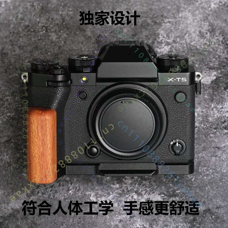 MS Version Metal L‑Bracket Hand Grip For Fujifilm XT5 X‑T5Camera,Aluminum Alloy L‑Shape Handle MirrorlessCamera Tripod Accessory