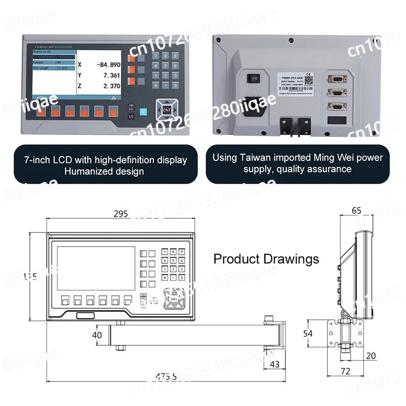شاشة LCD كبيرة DRO 2 3 4 5 محور قراءات رقمية 13 لغة عرض YH800-2P YH800-3P YH800-4P YH800-5P TTL DB9