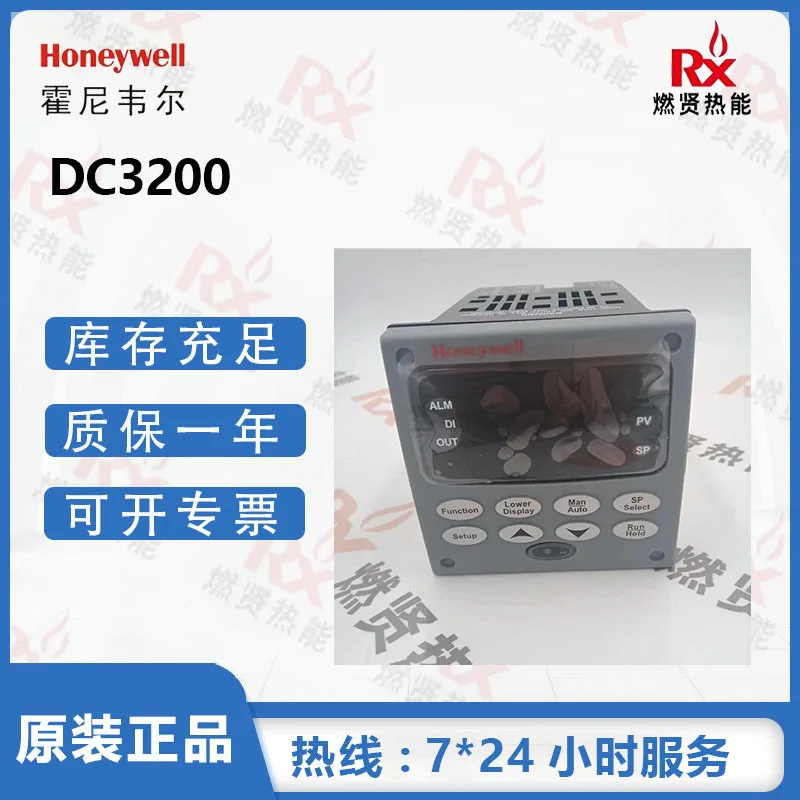 Controlador Honeywell DC3200-EE-200R-110-00000-00-0