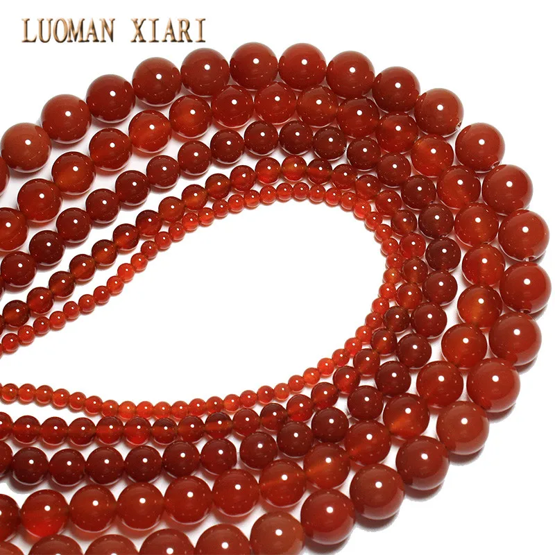 Natural Stone Beads 5A Red Agate Loose Round Spacer Bead For Jewelry Making DIY Bracelet Necklace Beadwork 2/3/4/6/8/10/12mm