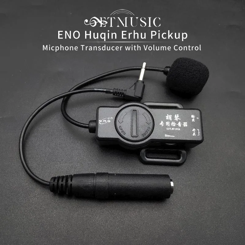 

Звукосниматель микрофона ENO HUQIN ERHU с регулятором громкости, черный