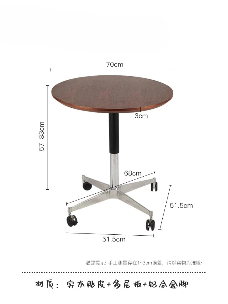 

Lifting dining table Modern small apartment negotiation round table Household creative movable table