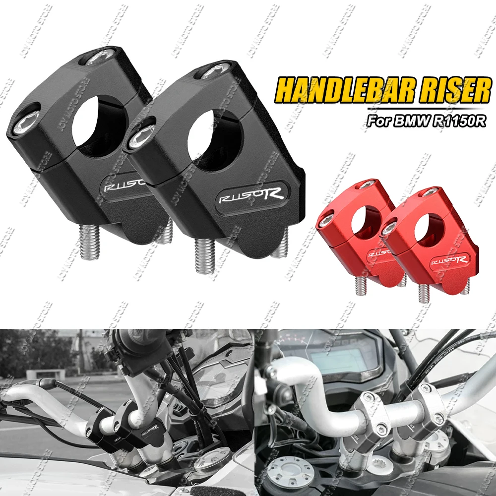 

Крепление-подъемник руля для мотоцикла BMW R1150R: улучшенная вертикальная позиция руля