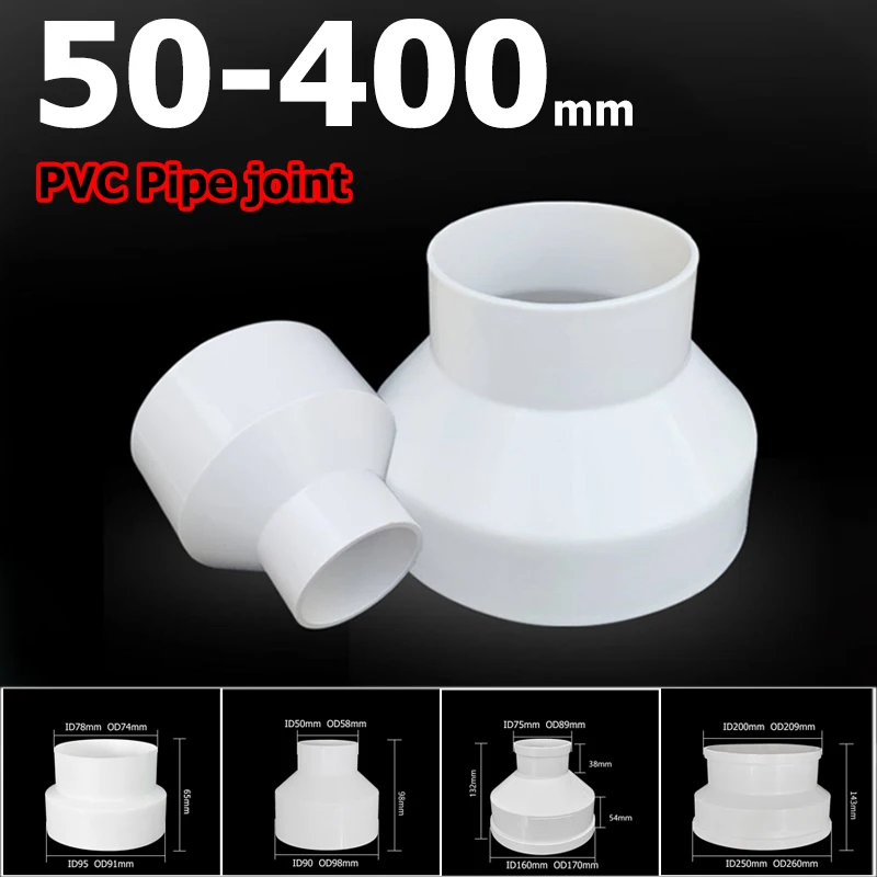 50/63/75/80/90-400mm White PVC Reducing Connector Water Pipe Fitting Garden Irrigation Water Tube Jointor Aquarium Adapter