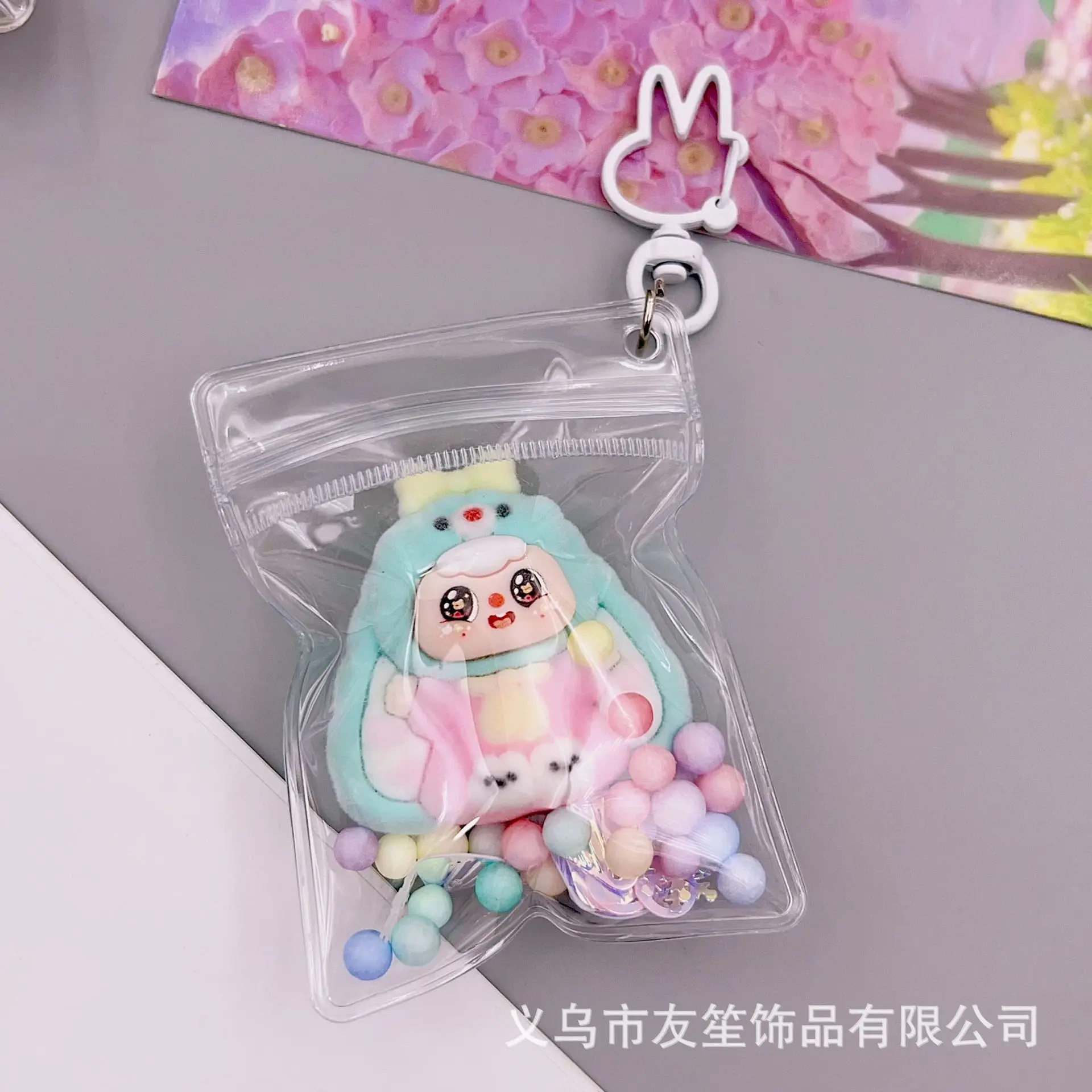 1PCSNew ثلاثي الأبعاد حقيبة شفافة حقيبة قلادة سلسلة مفاتيح جميلة