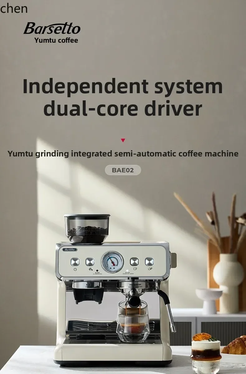

cc28 coffee machine household small grinding machine