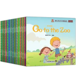 60 graded reading books for children's English picture books for early childhood education