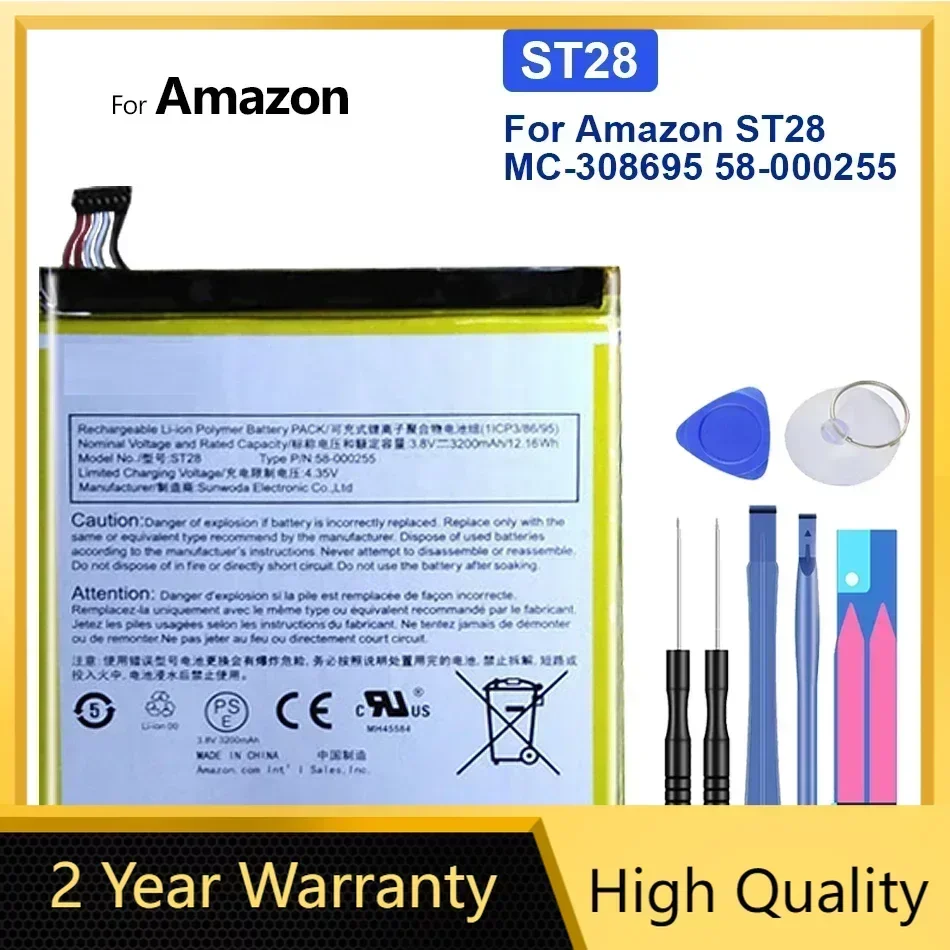 

Battery 3200mAh For Amazon ST28 MC-308695 58-000255 Tablet Pad Type P/P Bateria