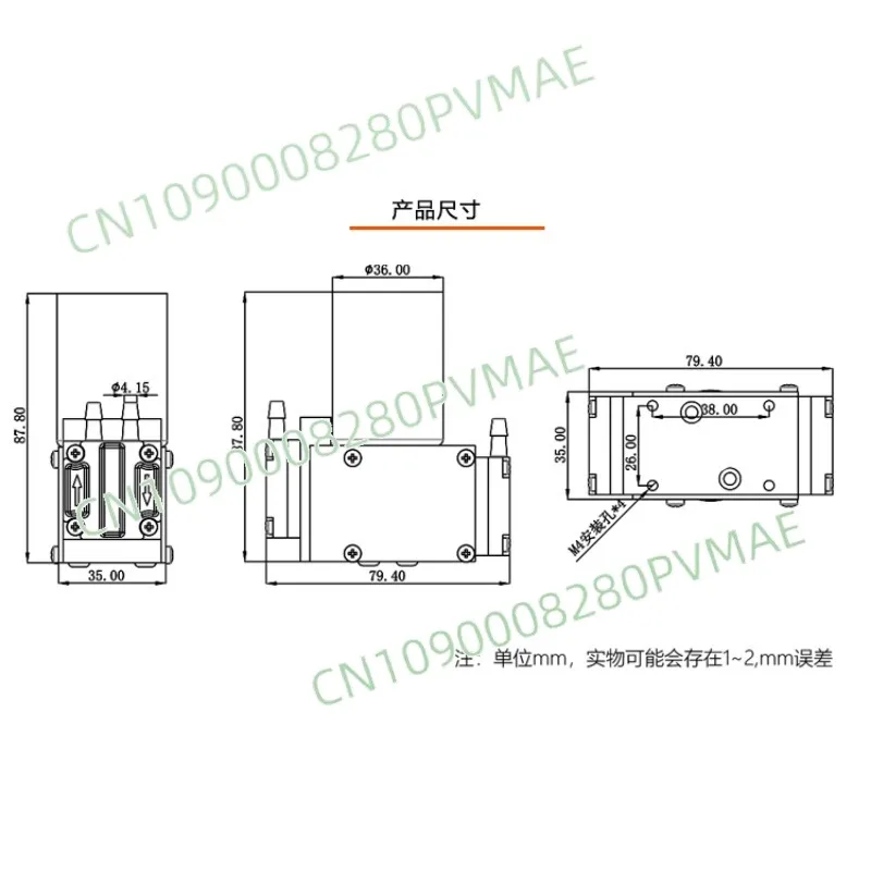 

Mini Dual-Head Brushless Diaphragm Vacuum Pump - Air Sucking Negative Pressure Pump for Gas Sampling