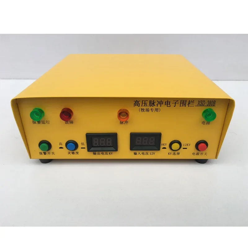 سياج كهربائي لتربية الحيوانات، سياج تربية الحيوانات الكهربائي عالي الجهد XSD-380B سياج إلكتروني لتربية الحيوانات #3