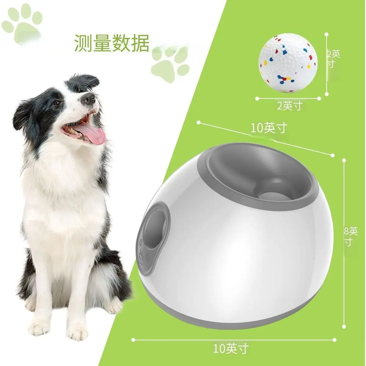 Lanzador automático de pelotas para perros con golosinas interactivas - imagen 4